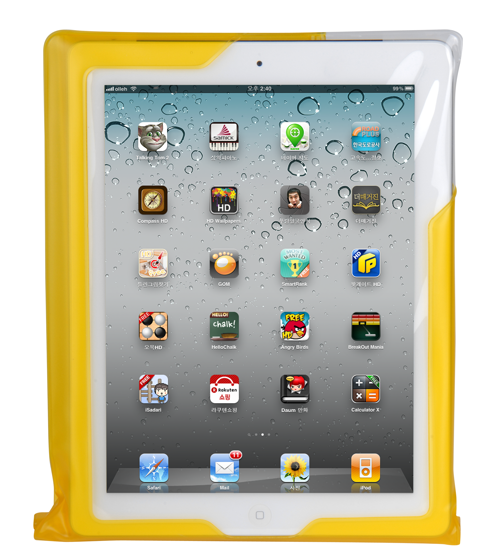 DiCAPac multi-purpose bag, document bag, map bag, waterproof dry bag, yellow